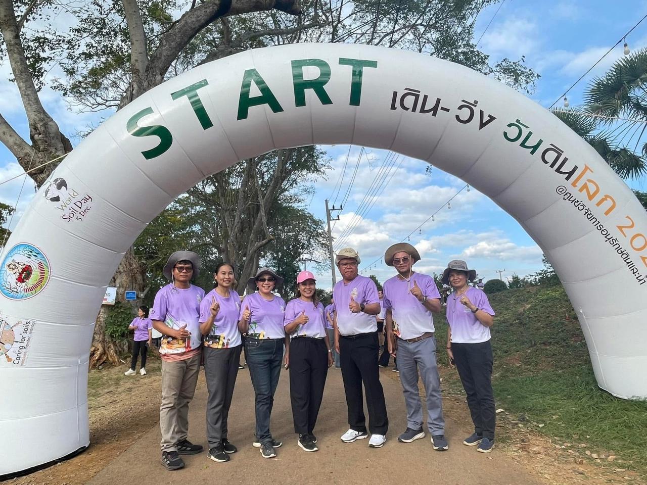 ภาพประกอบที่ 42