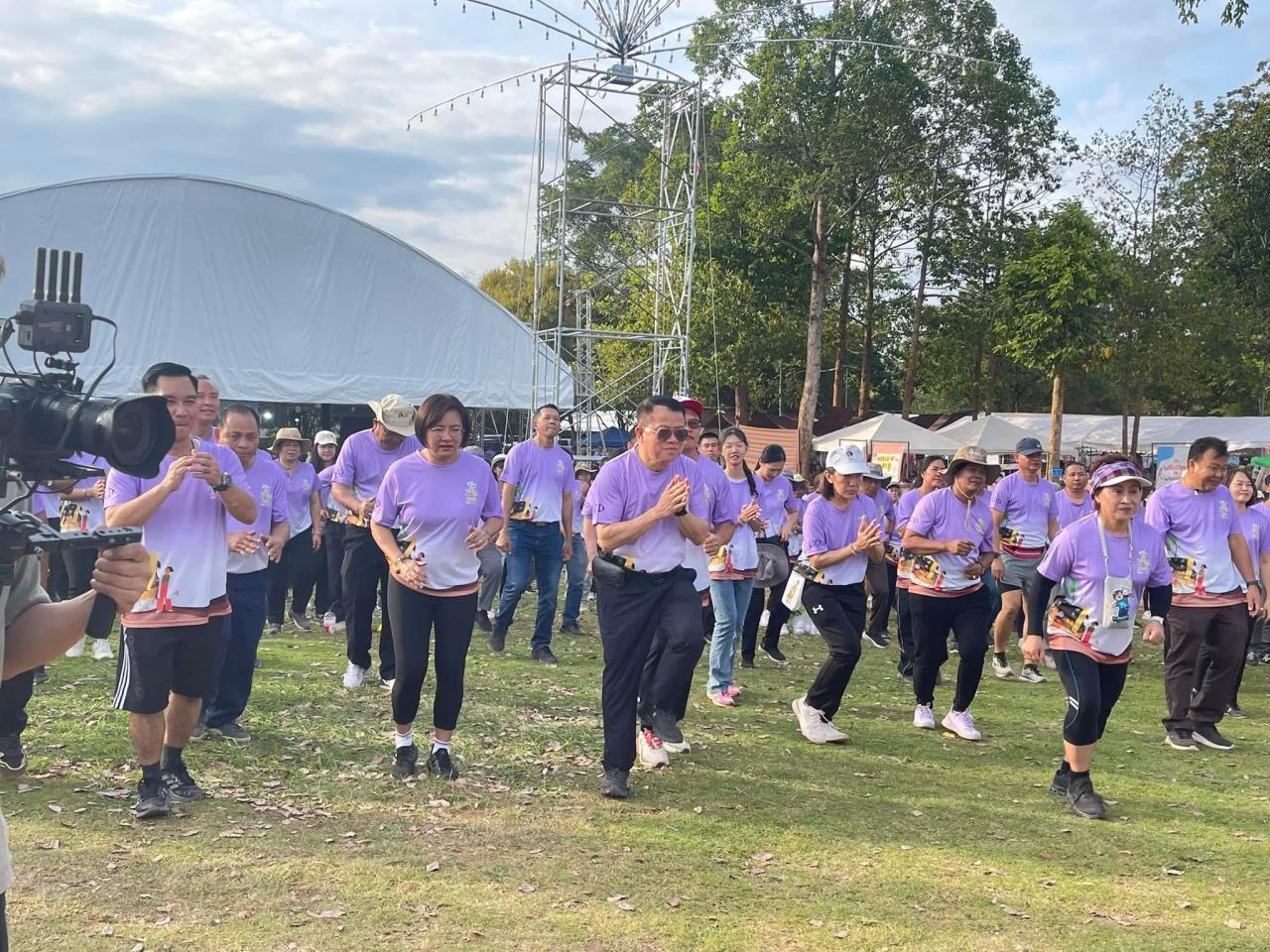 ภาพประกอบที่ 43