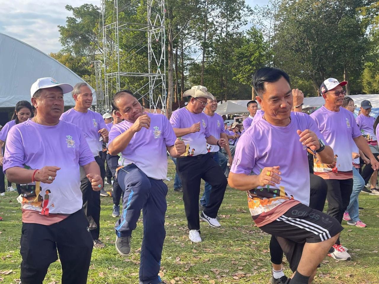 ภาพประกอบที่ 44