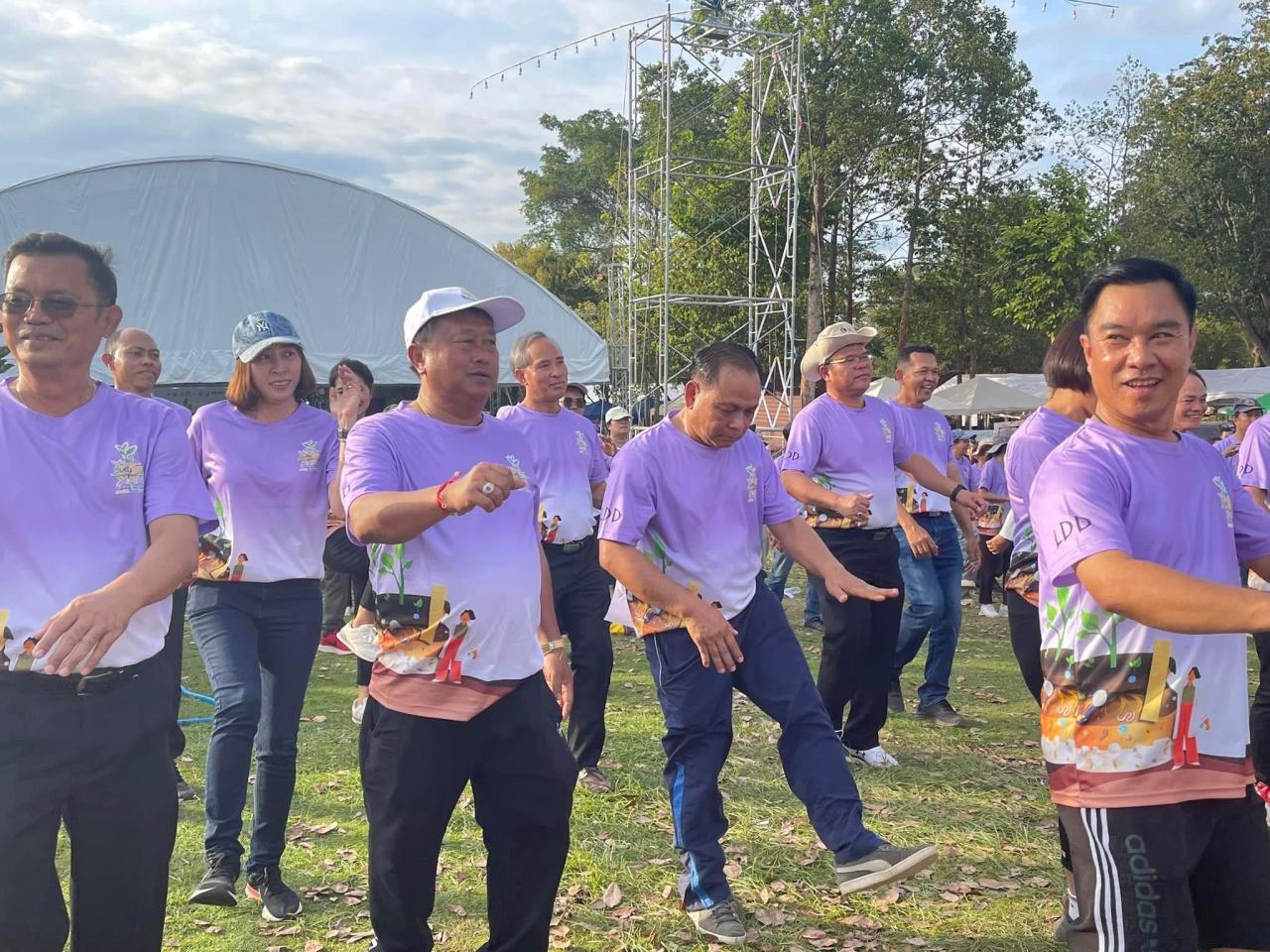 ภาพประกอบที่ 45