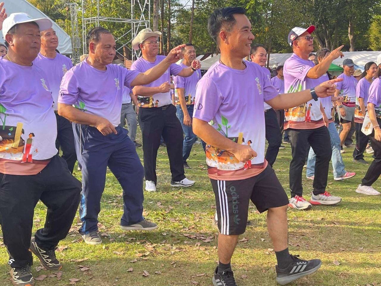 ภาพประกอบที่ 47