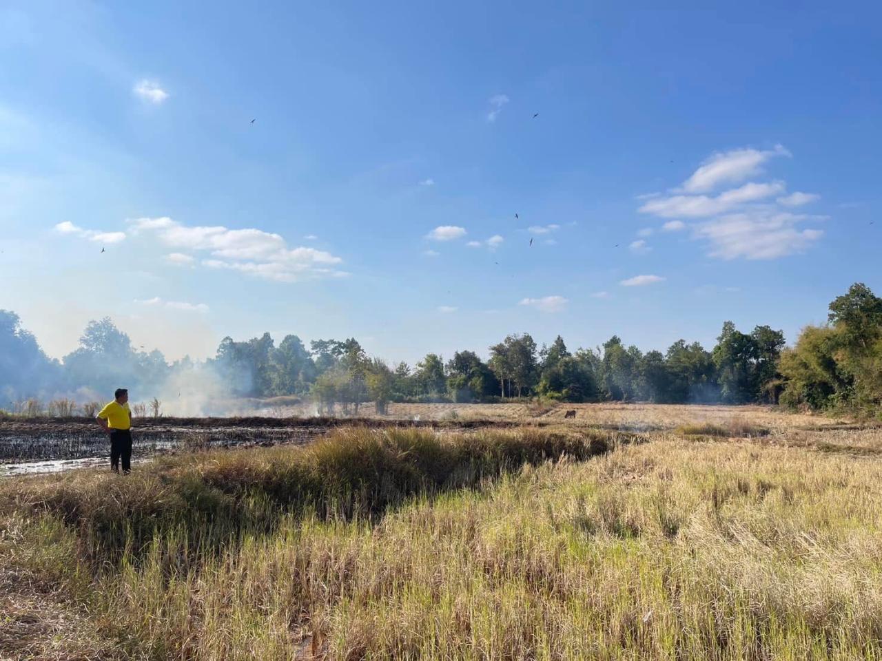 ภาพประกอบที่ 9