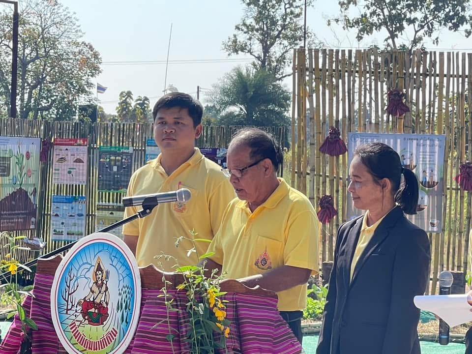 ภาพประกอบที่ 0