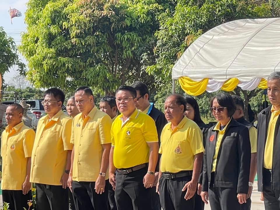 ภาพประกอบที่ 9