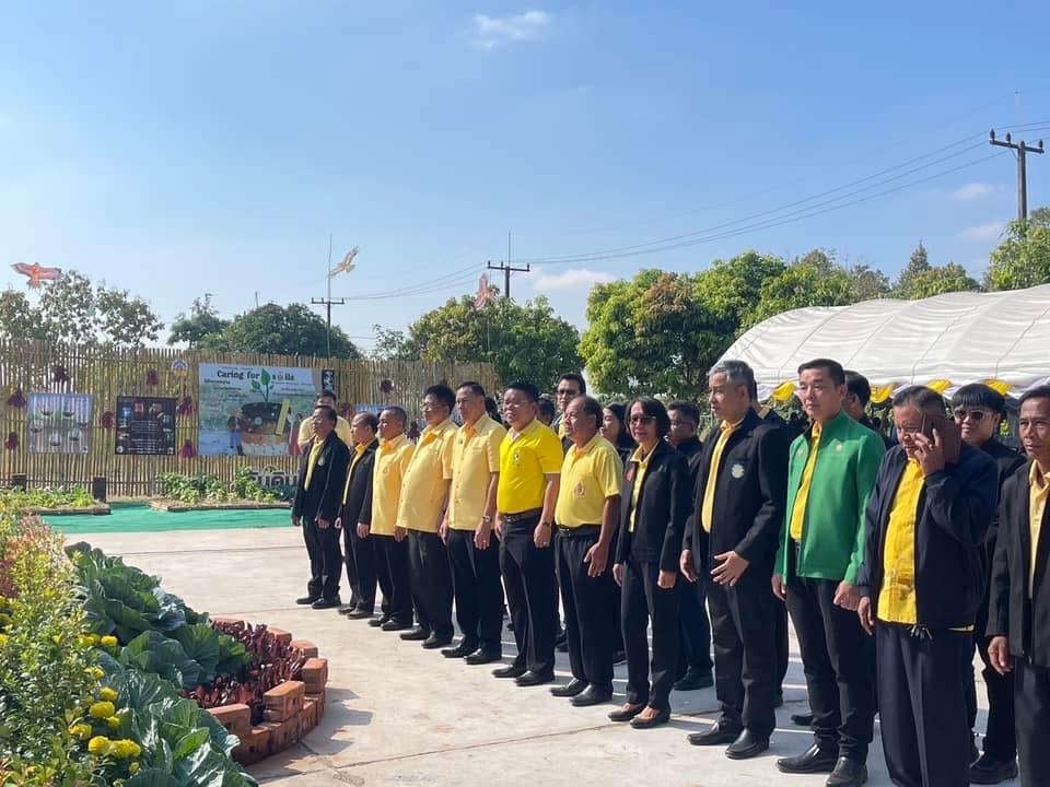 ภาพประกอบที่ 12