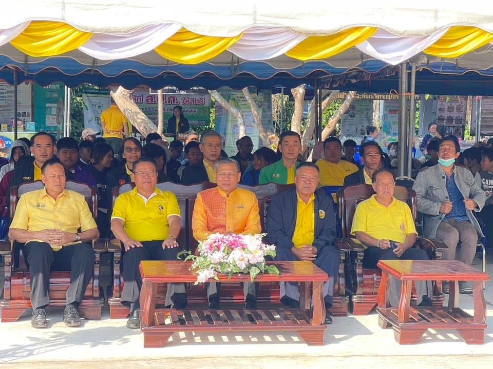 ภาพประกอบที่ 13