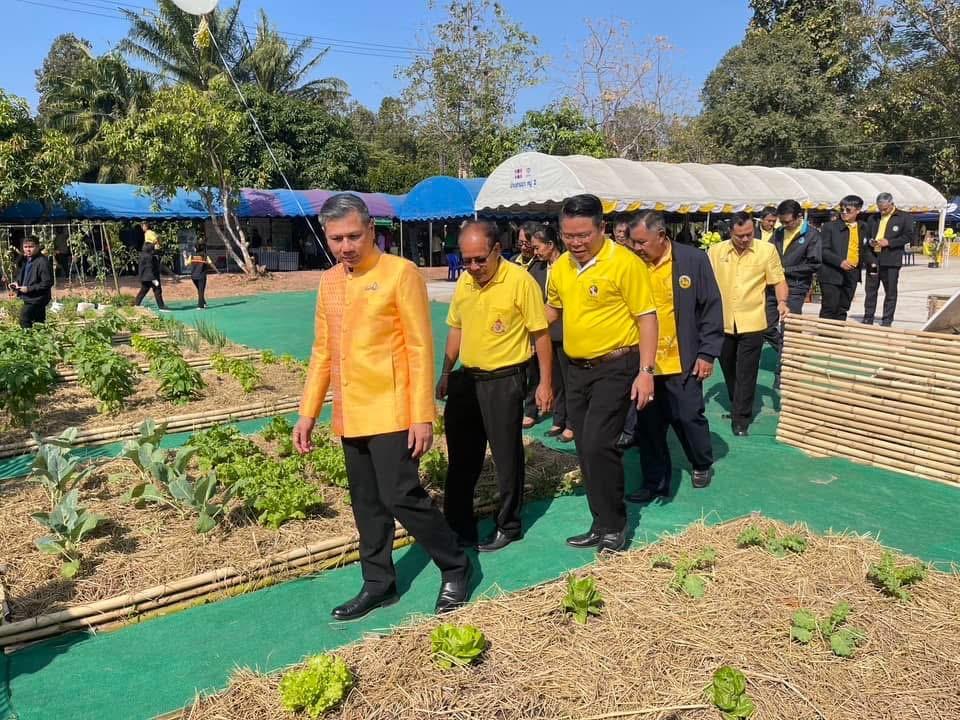 ภาพประกอบที่ 22