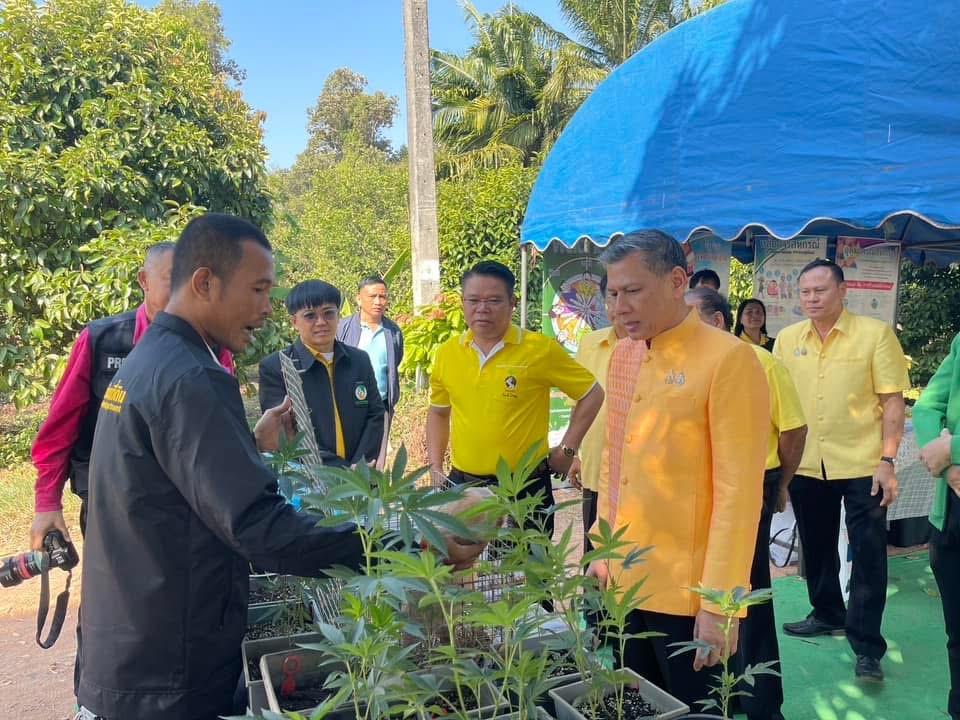 ภาพประกอบที่ 26