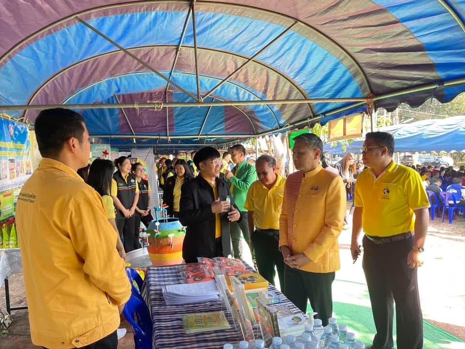 ภาพประกอบที่ 28