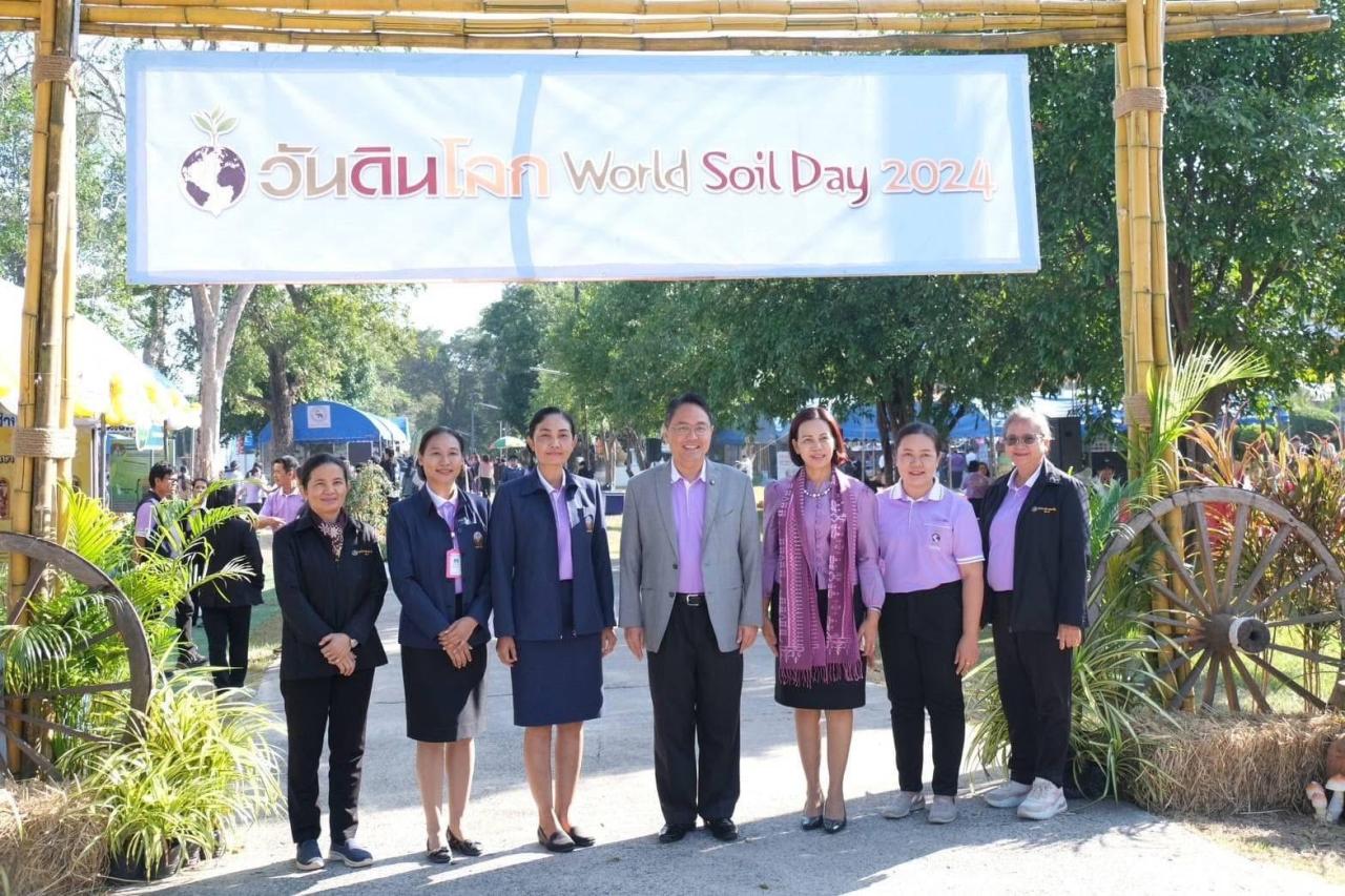 ภาพประกอบที่ 6