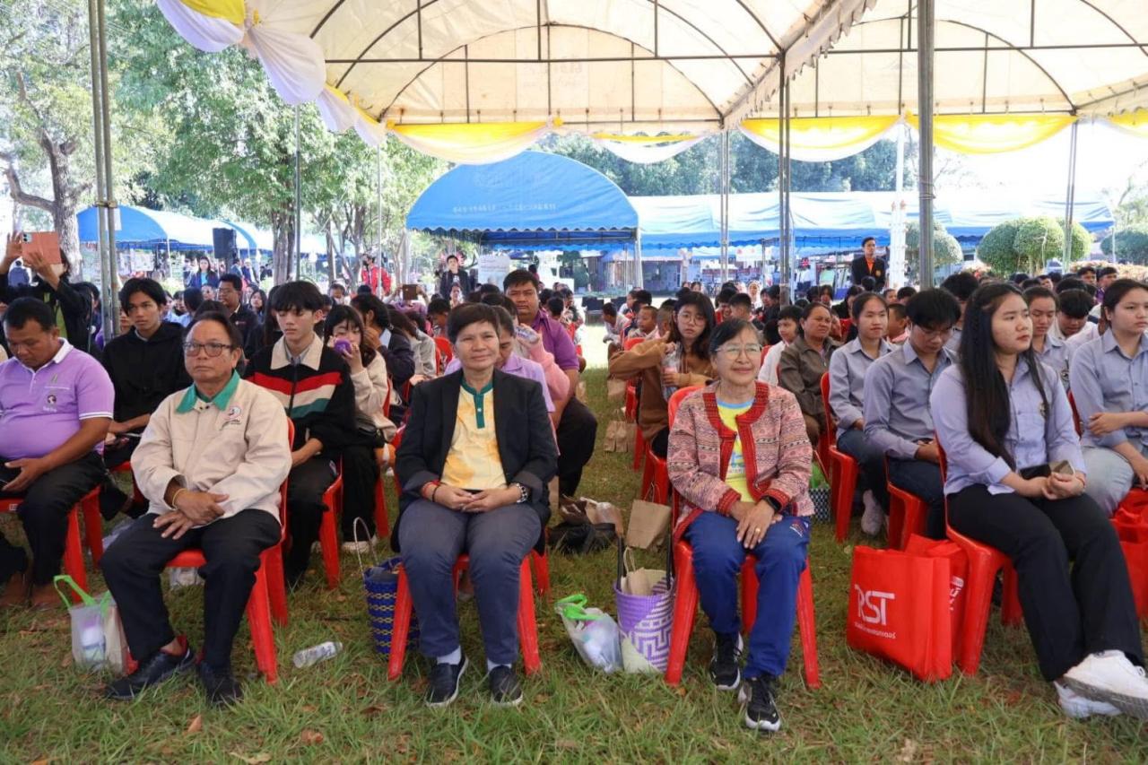 ภาพประกอบที่ 8