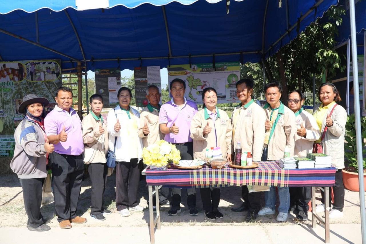 ภาพประกอบที่ 9