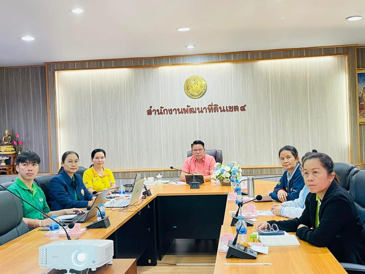 ภาพประกอบที่ 0