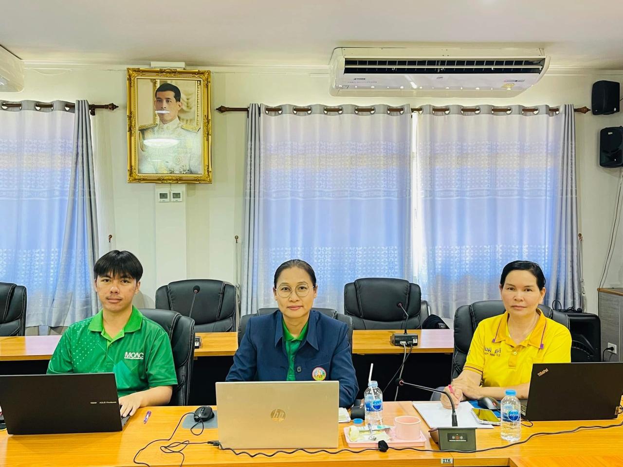 ภาพประกอบที่ 1