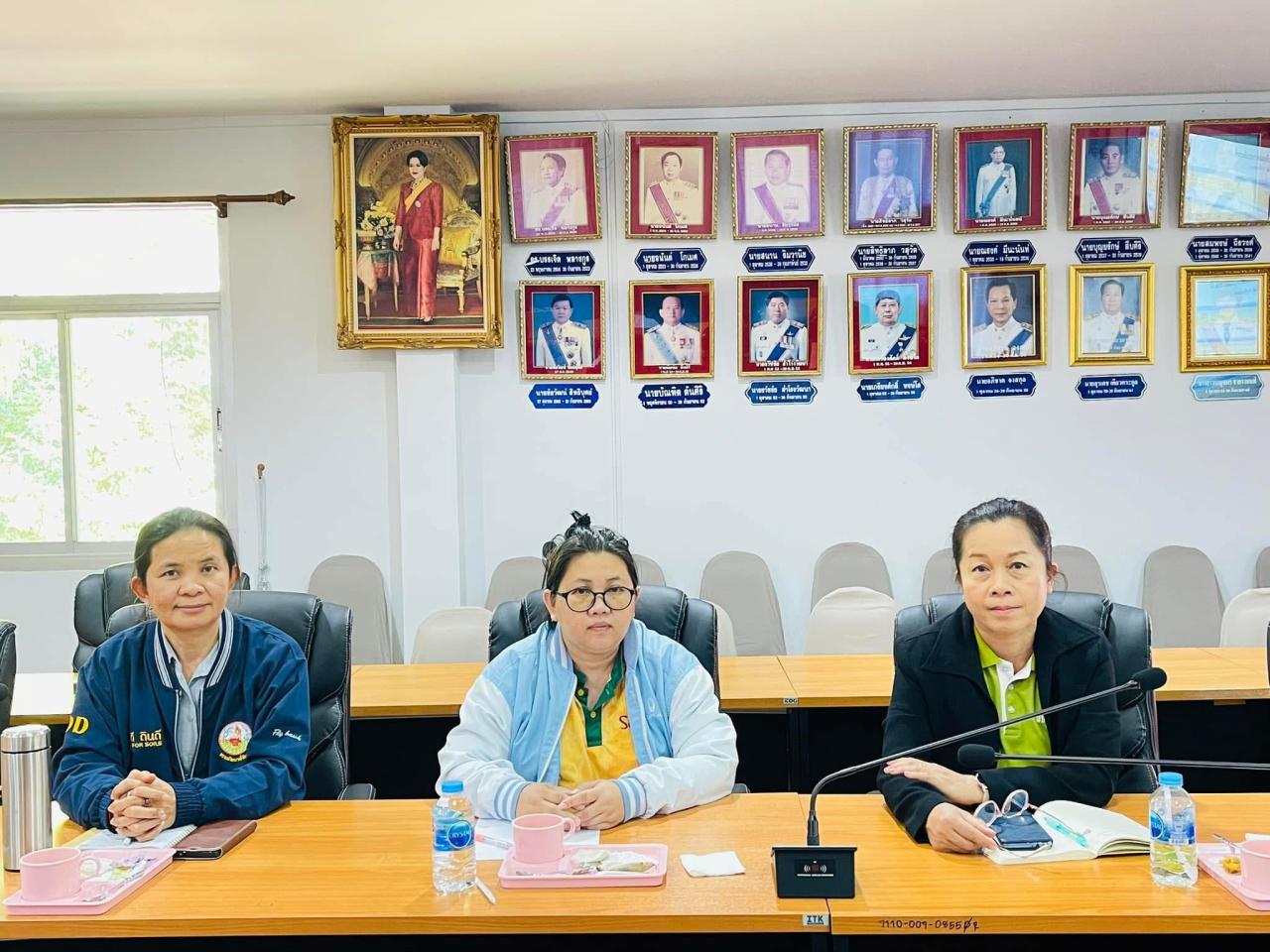 ภาพประกอบที่ 2