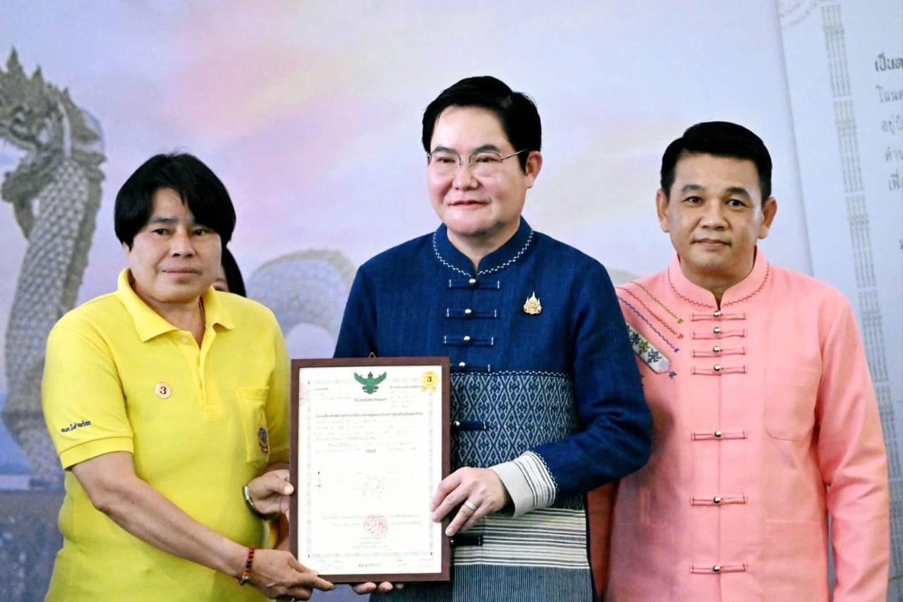 ภาพประกอบที่ 0