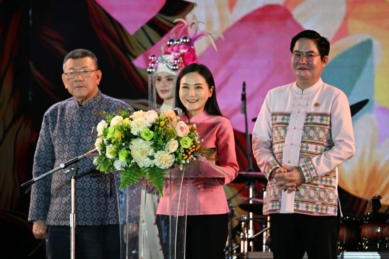 ภาพประกอบที่ 1