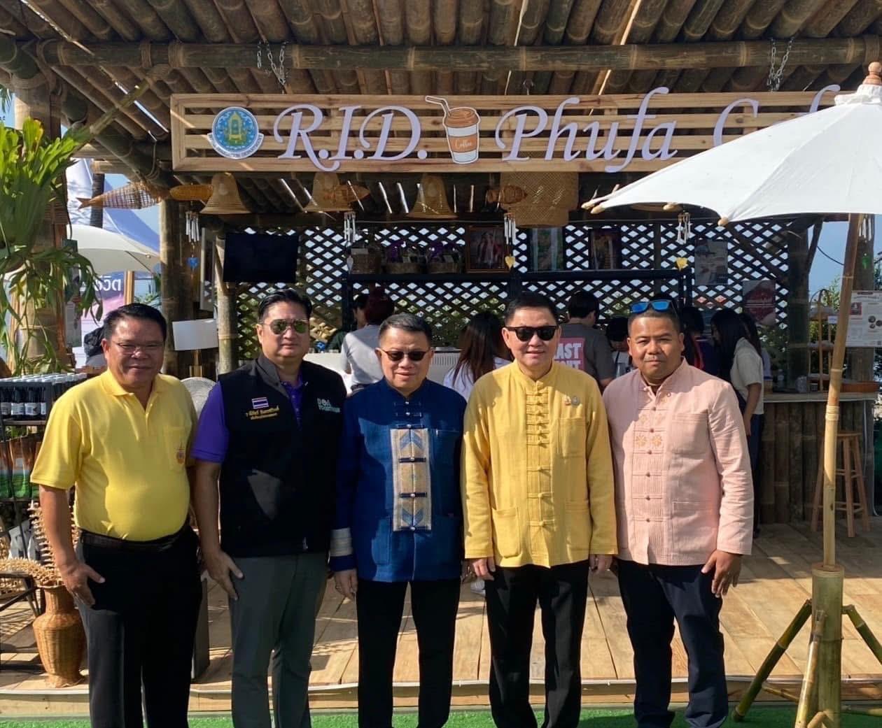 ภาพประกอบที่ 3