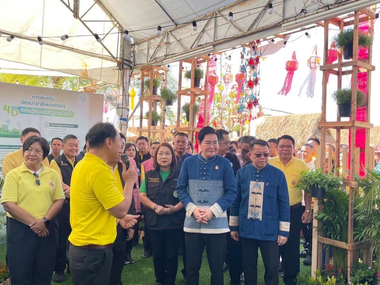 ภาพประกอบที่ 9