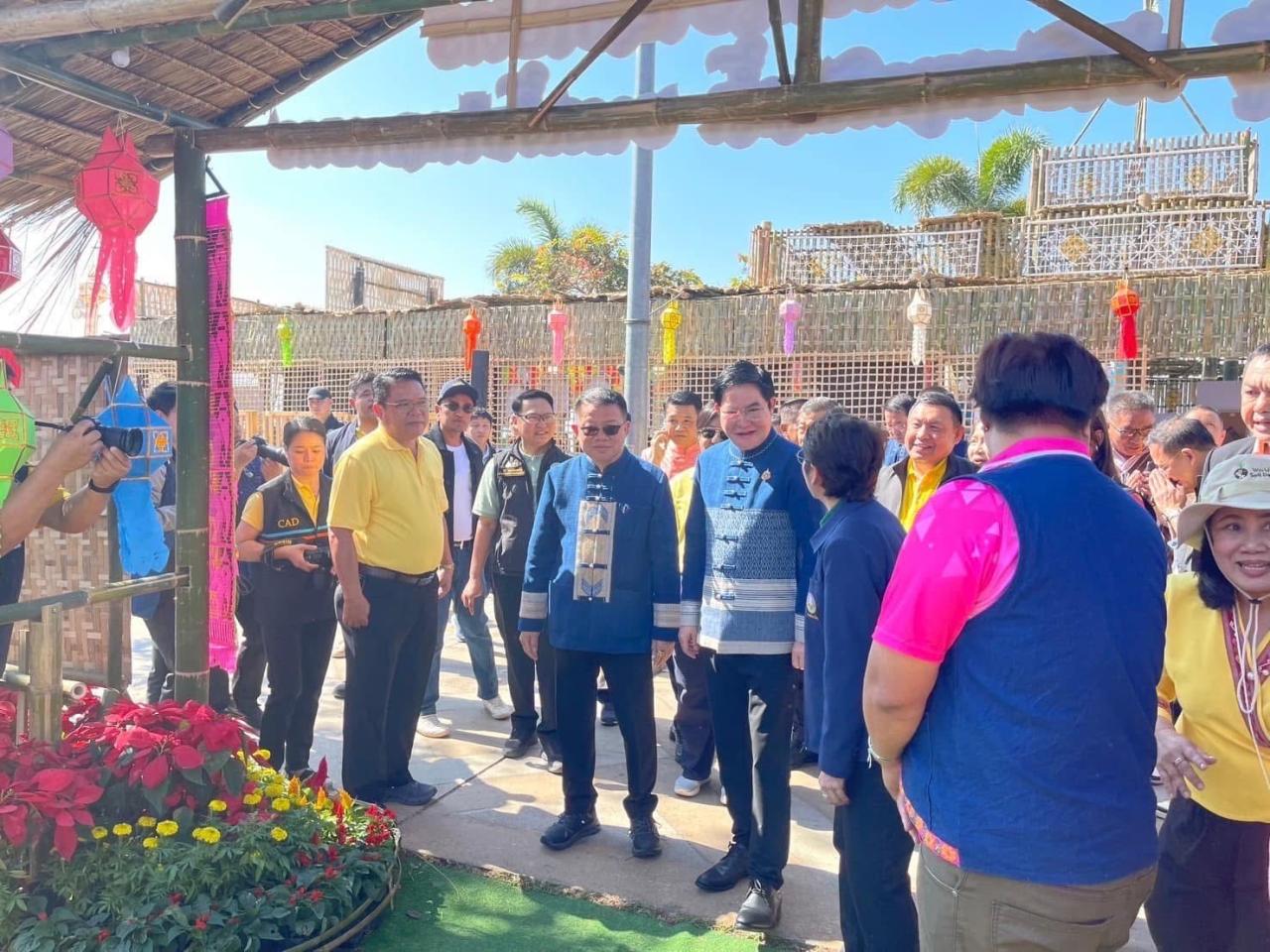 ภาพประกอบที่ 10