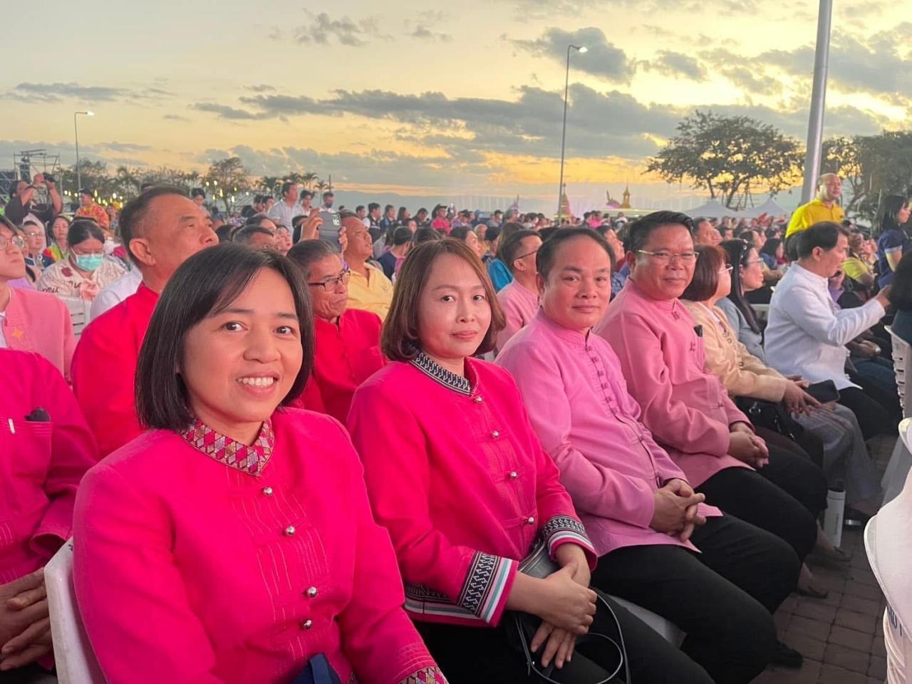 ภาพประกอบที่ 13