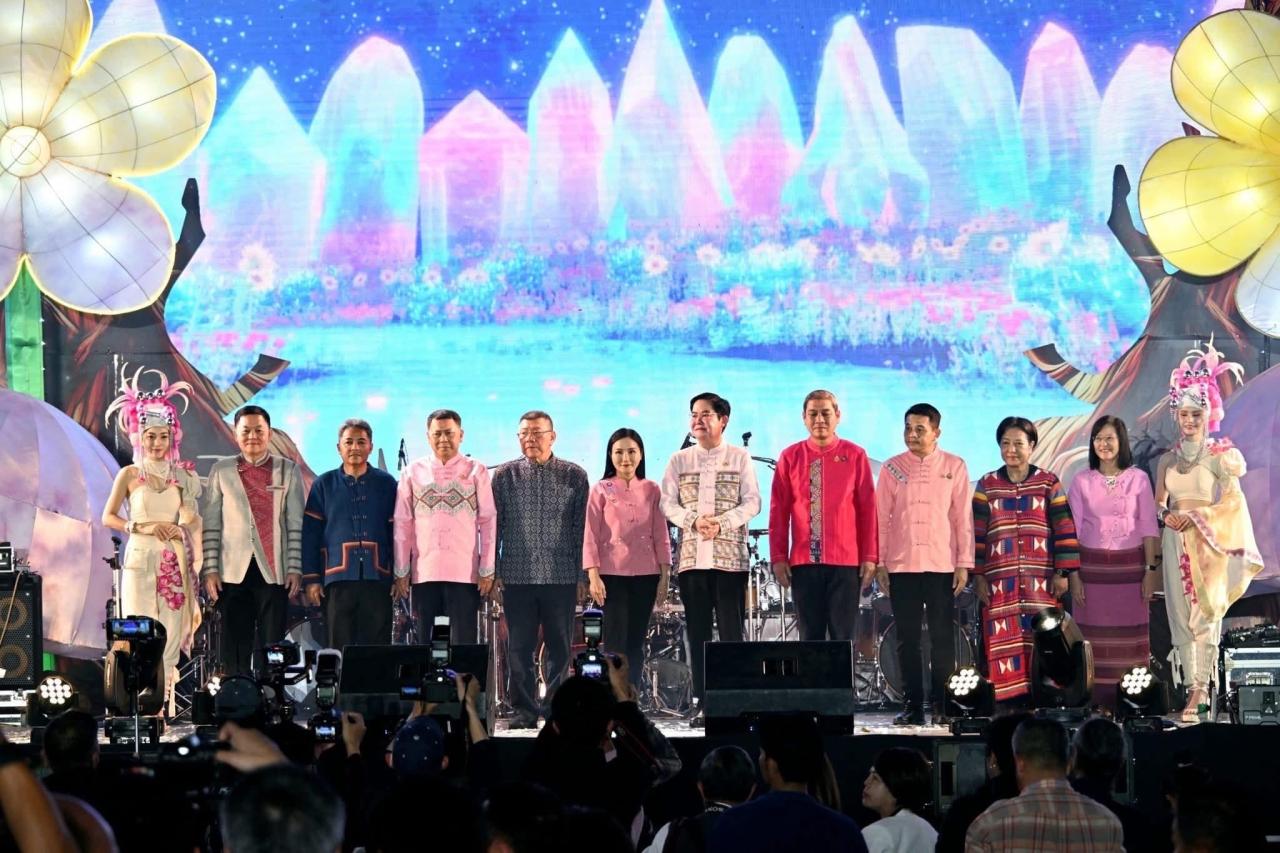 ภาพประกอบที่ 15