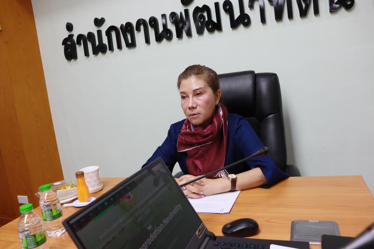 ภาพประกอบที่ 4