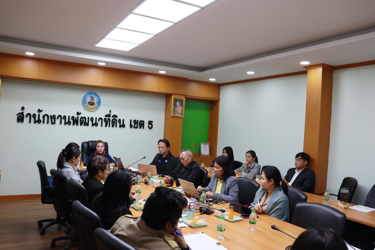 ภาพประกอบที่ 0