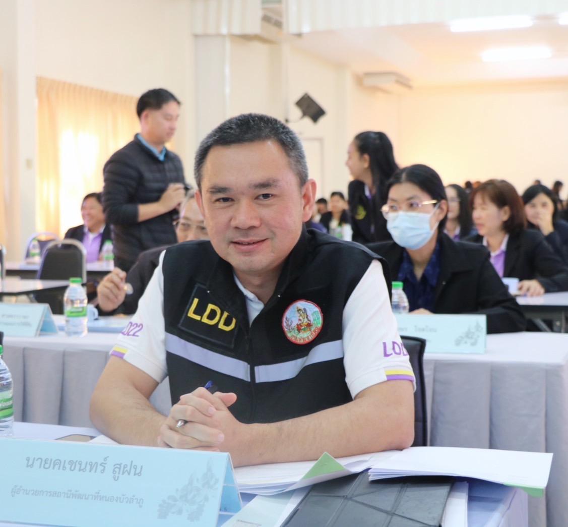 ภาพประกอบที่ 10