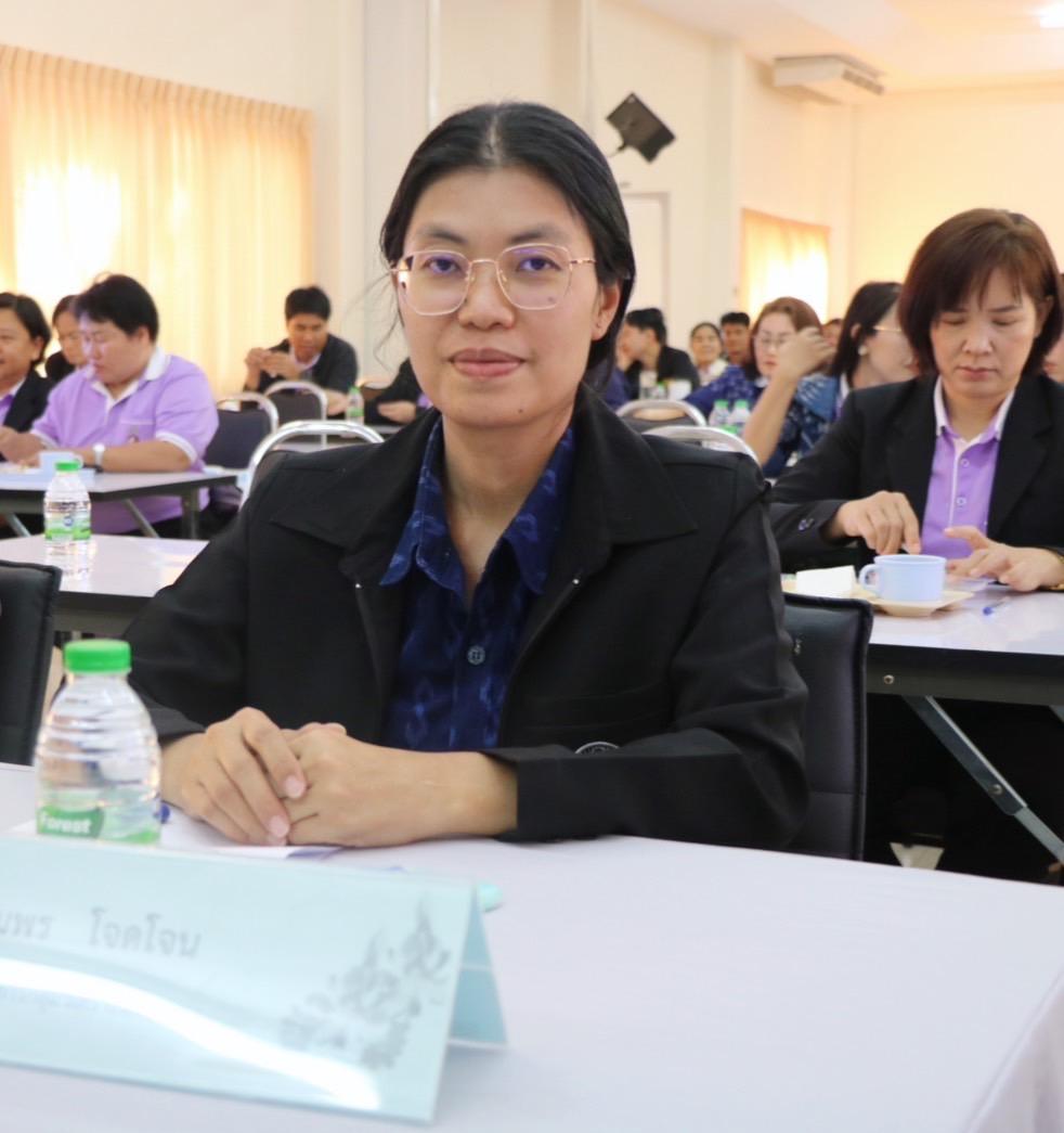 ภาพประกอบที่ 14