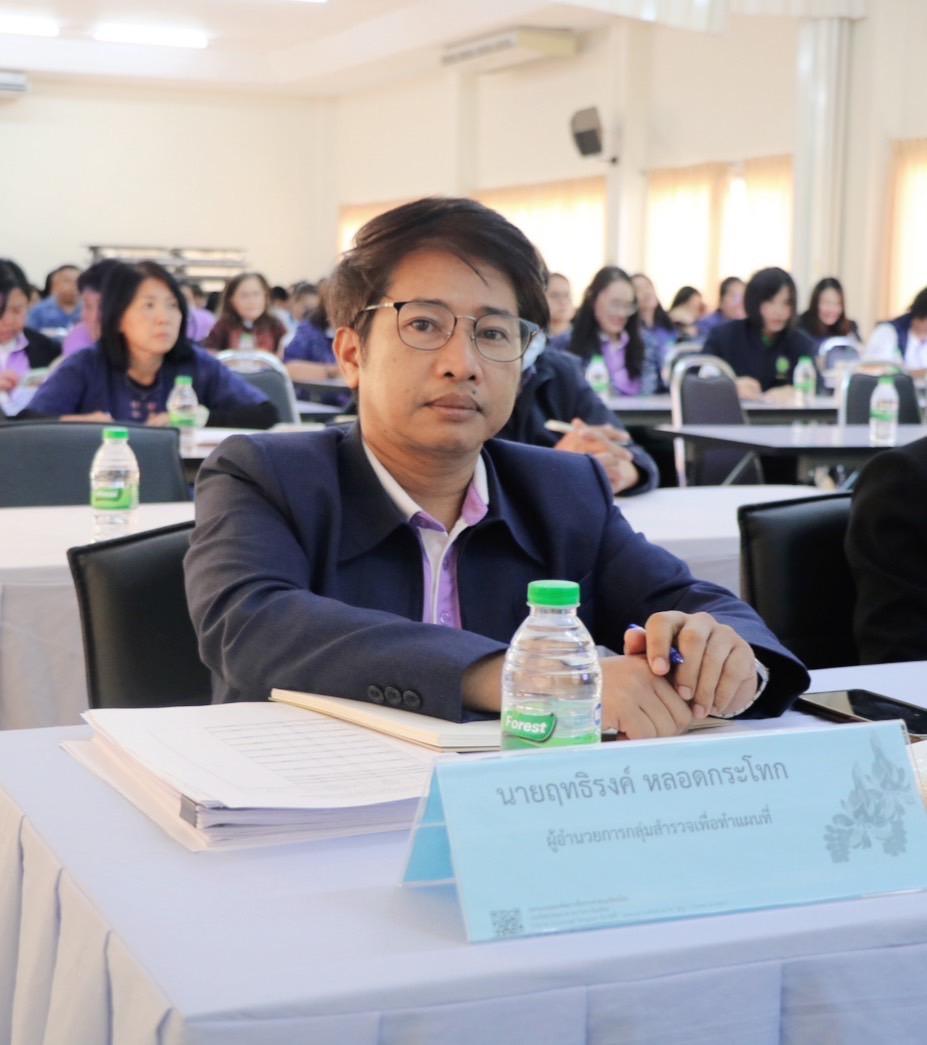 ภาพประกอบที่ 15