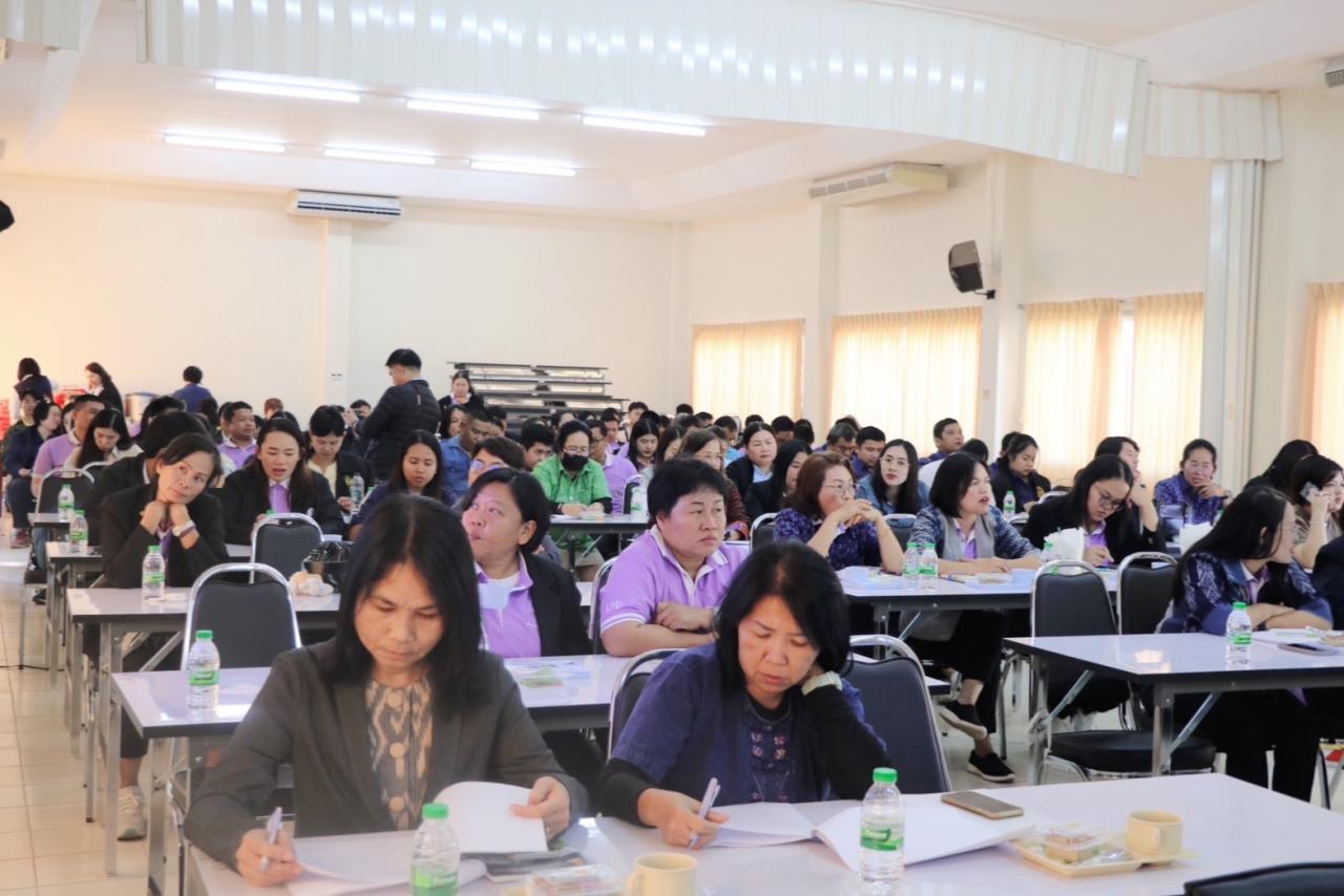 ภาพประกอบที่ 17