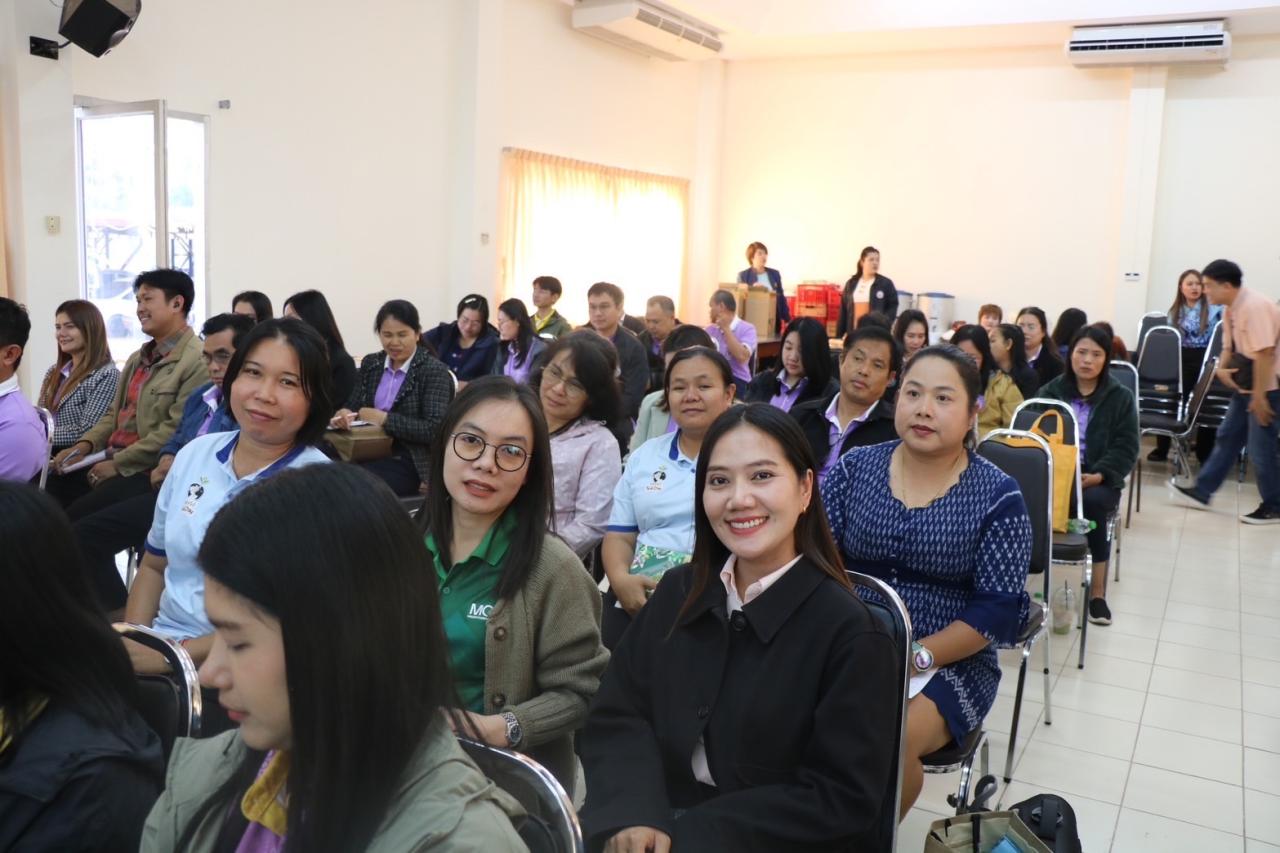 ภาพประกอบที่ 21