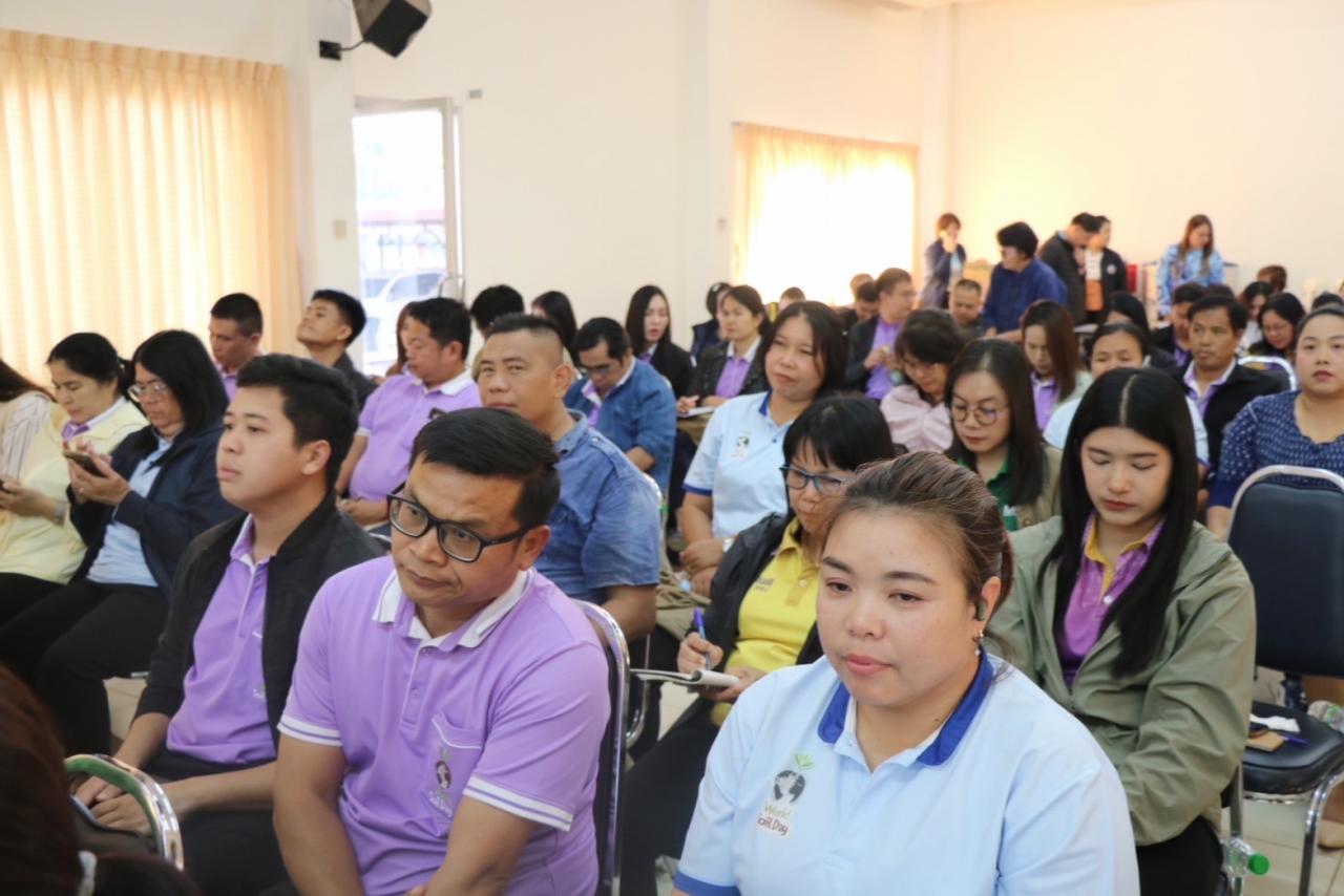 ภาพประกอบที่ 22