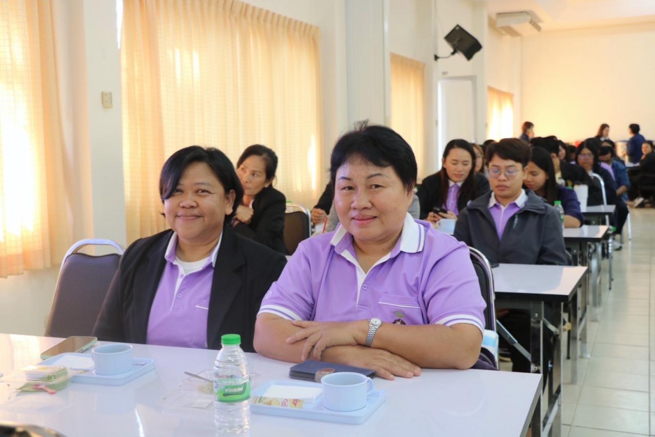 ภาพประกอบที่ 26