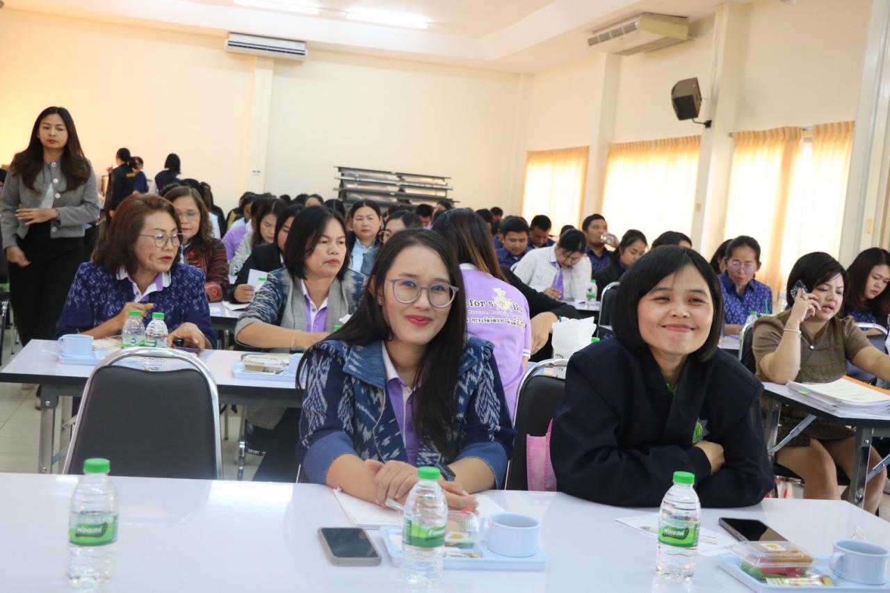 ภาพประกอบที่ 27