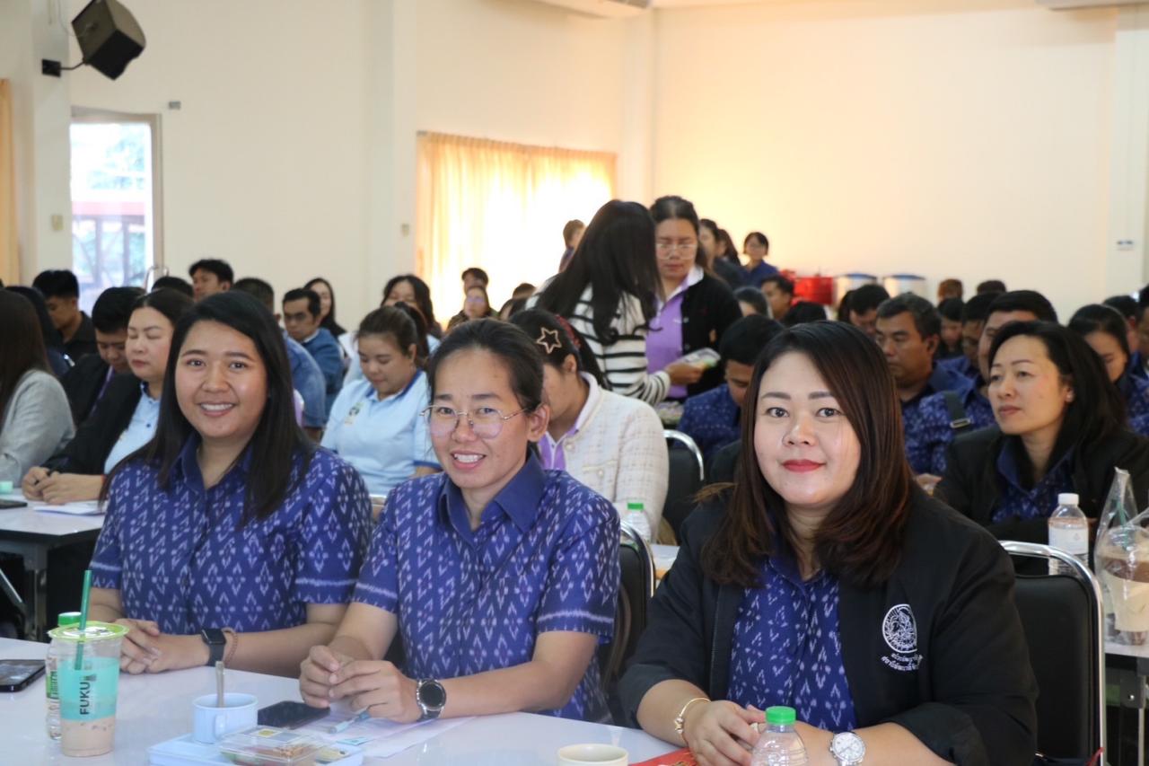 ภาพประกอบที่ 28