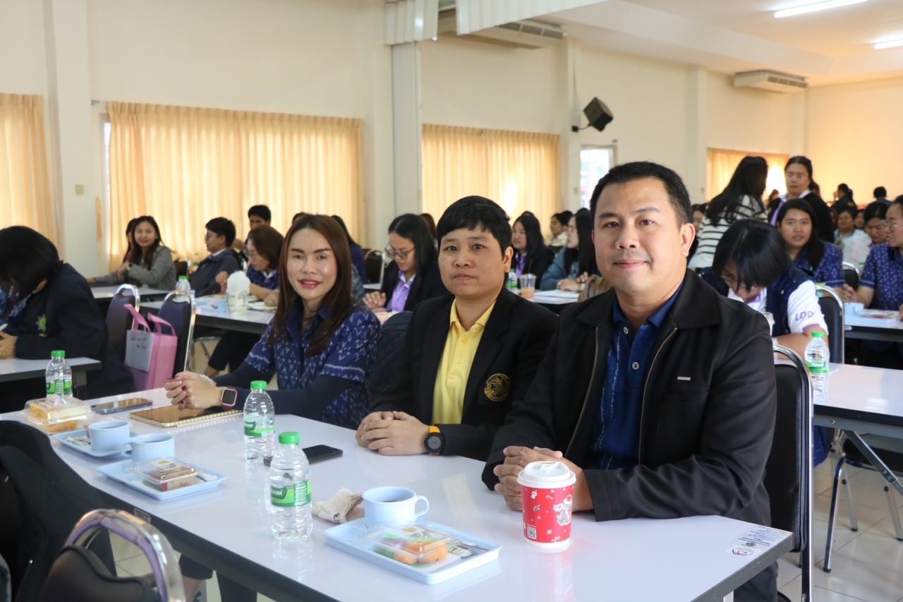 ภาพประกอบที่ 30