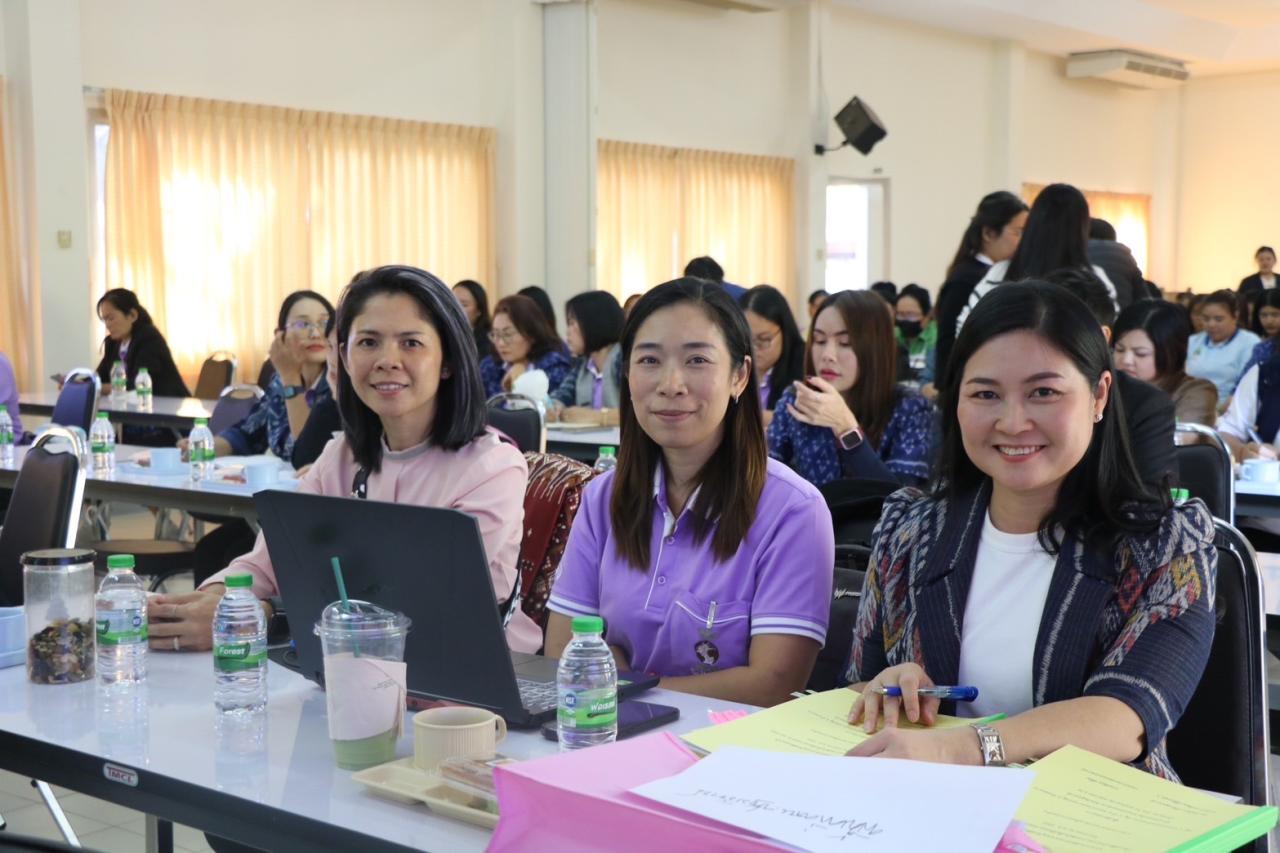 ภาพประกอบที่ 31