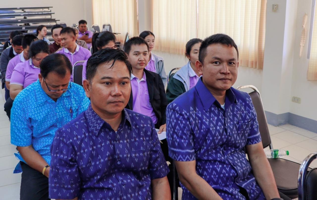 ภาพประกอบที่ 33