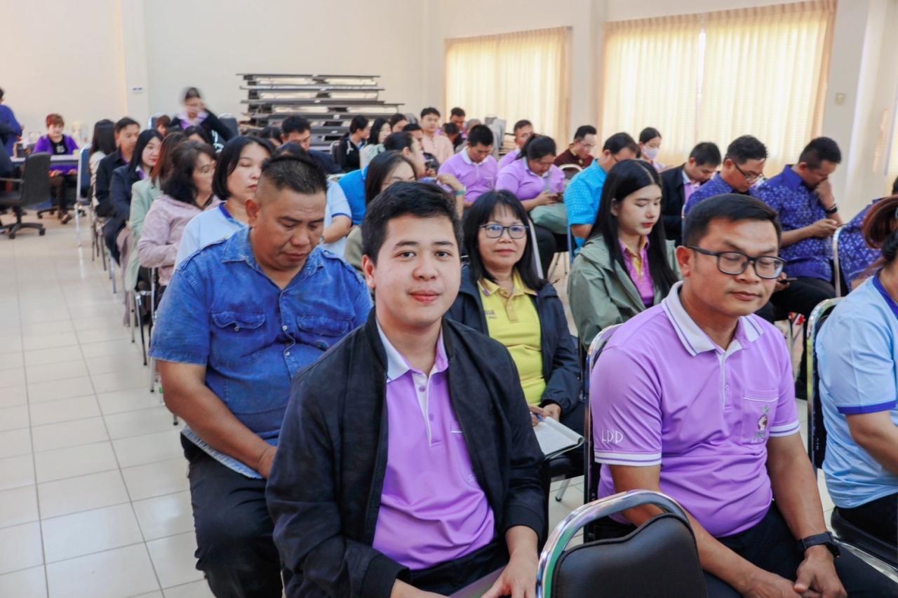 ภาพประกอบที่ 37