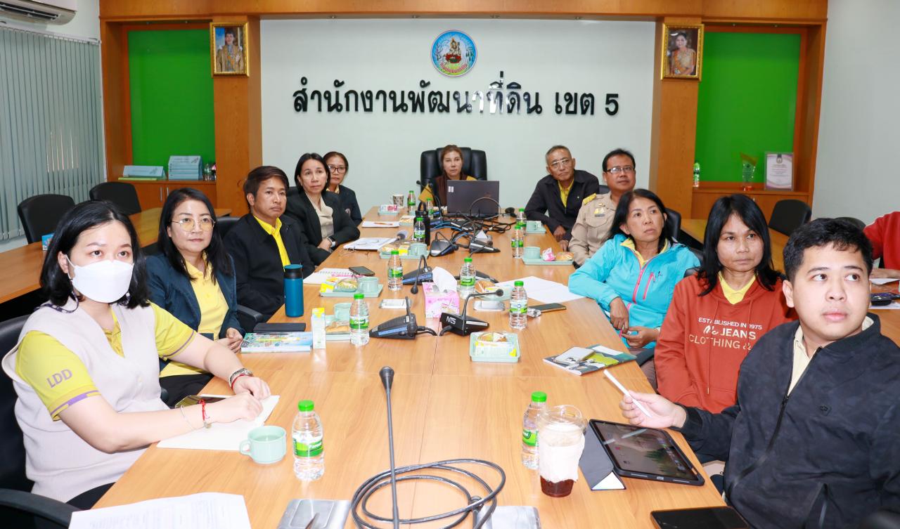 ภาพประกอบที่ 15