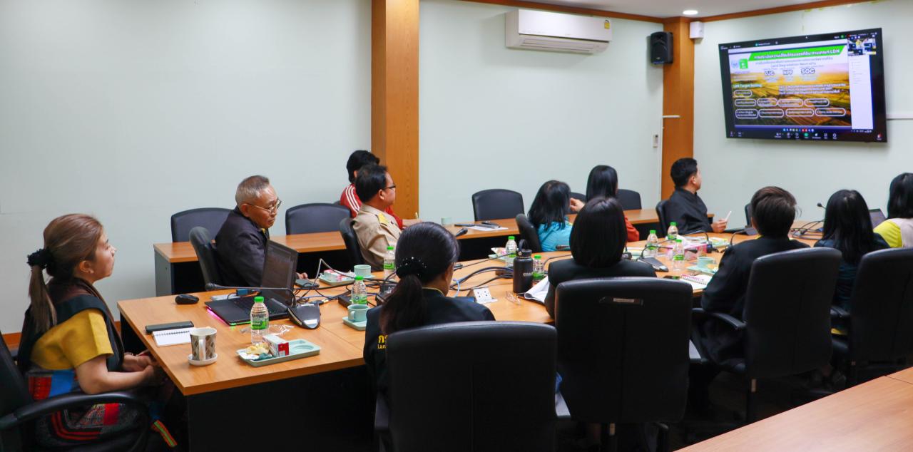 ภาพประกอบที่ 16