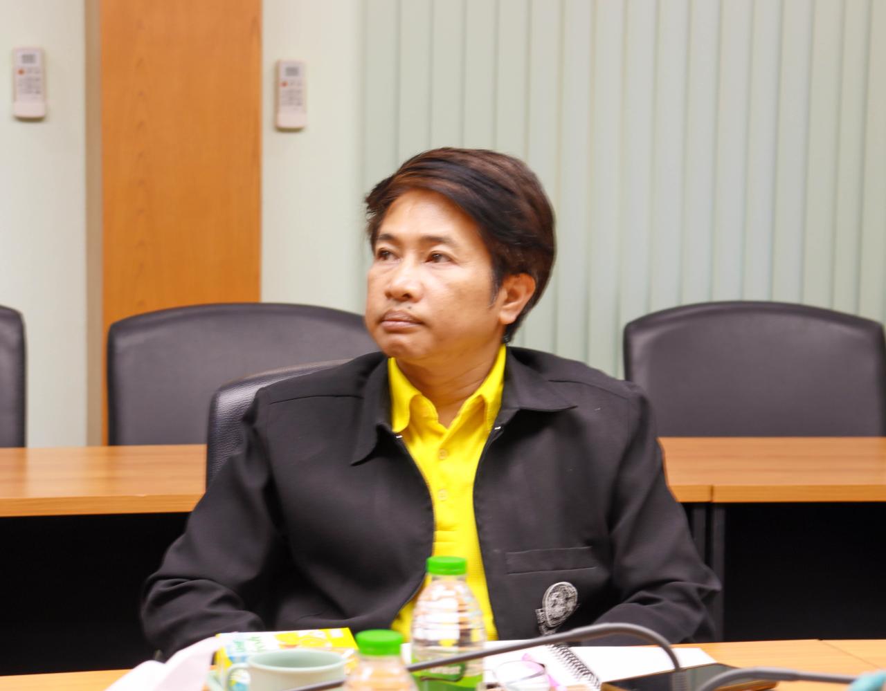 ภาพประกอบที่ 11