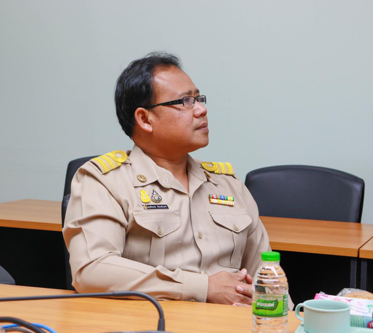 ภาพประกอบที่ 5