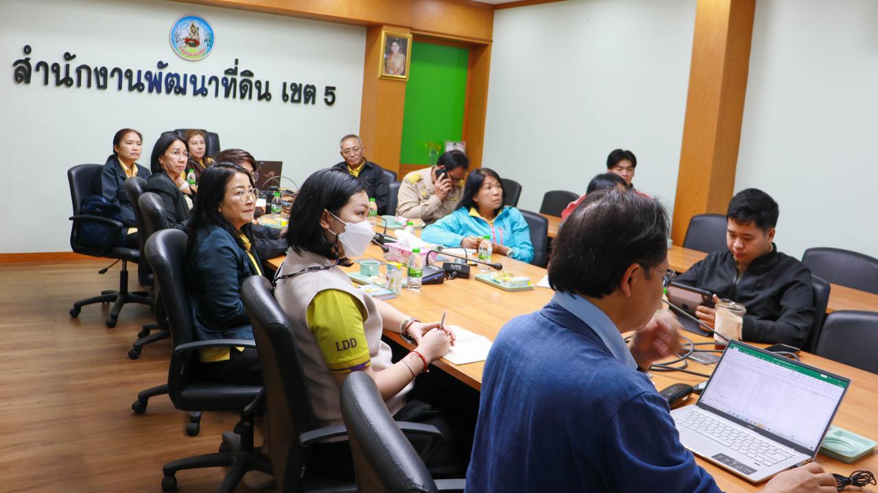 ภาพประกอบที่ 0