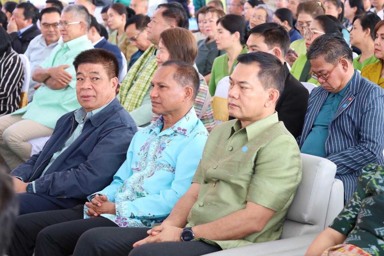 ภาพประกอบที่ 2