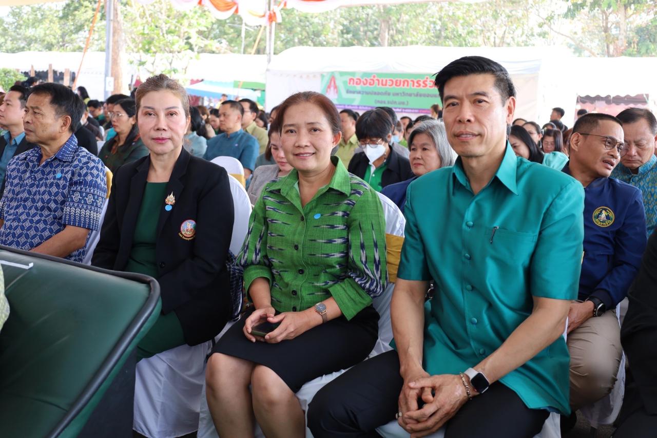 ภาพประกอบที่ 4