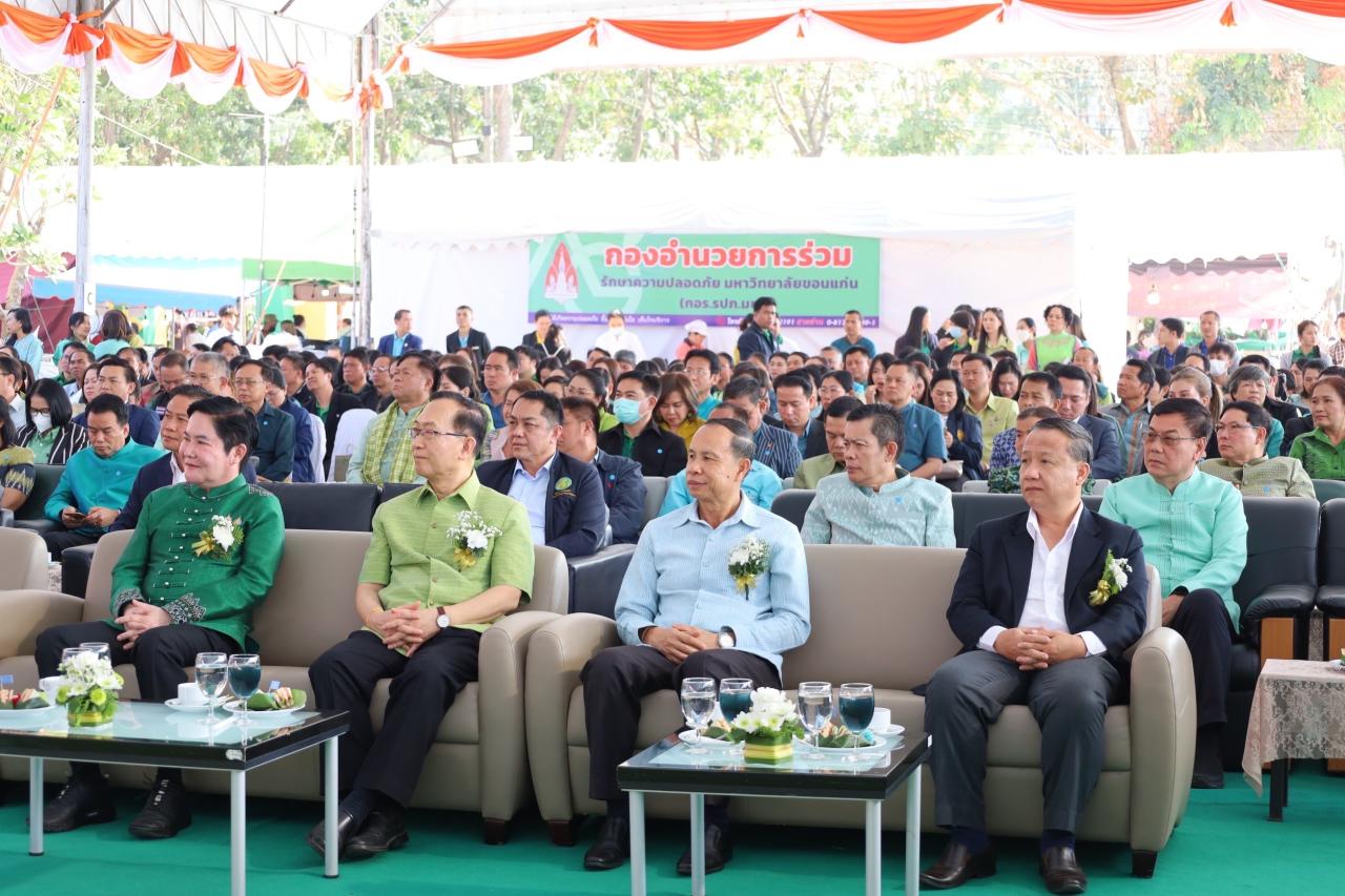 ภาพประกอบที่ 6