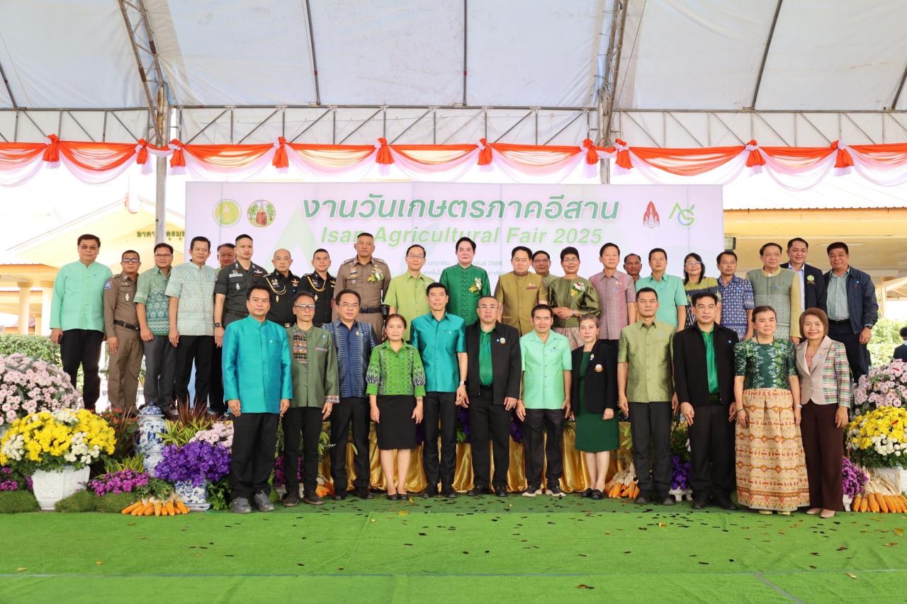 ภาพประกอบที่ 9